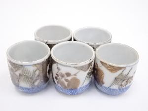 大正期　伊万里焼　猪口5客